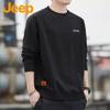 Jeep Men's Casual Long-Sleeve Round Neck Sweatshirt