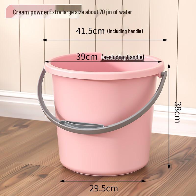 Plastic Multi-Purpose Portable Bucket with Handle