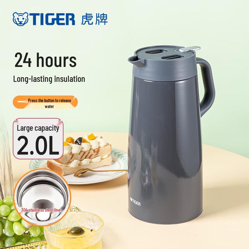 

Tiger PWO-A20C Stainless Steel Portable Insulated Thermos