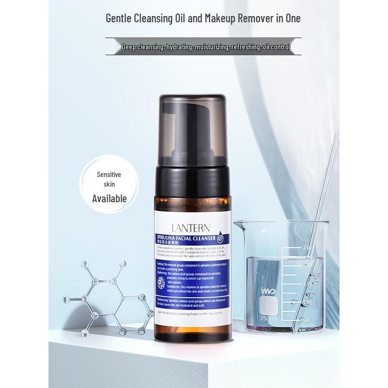 Lanting Spirulina Facial Cleansing Mousse 120ml