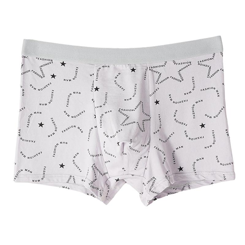 Men's Trendy Printing Boxer Panties Soft Comfortable Breathable Skin-friendly Fashionable Underwear