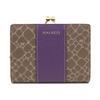 Nina Ricci Grain Nouveau Purse Bifold Wallet Purple 85-8008