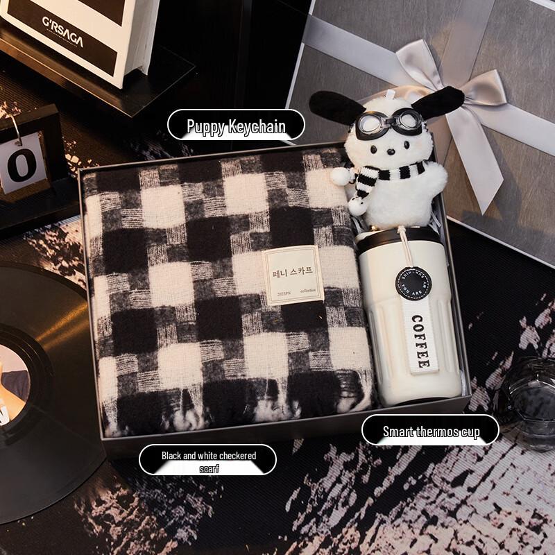 A1 Valentine s Day Men s Gift Box with Insulated Cup 01