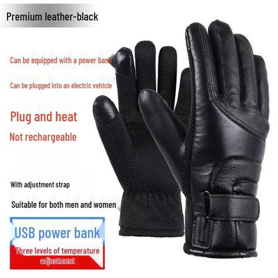 Lishi USB Heated Motorcycle Gloves