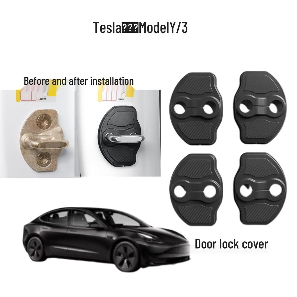 Tesla Model Y/3 Door Lock Buckle Protective Cover