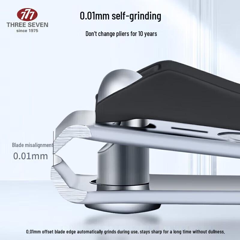 777 THREE SEVEN Large Nail Clipper