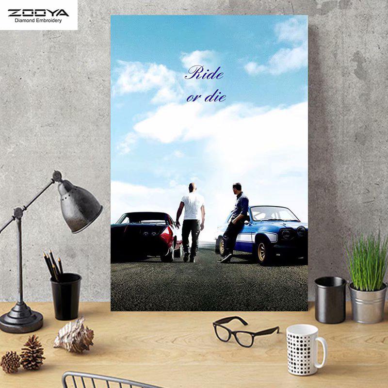 

ЗООЯ DIY 5D полная квадратная алмазная картина «Форсаж» вышивка крестиком домашний декор