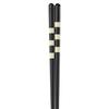 Happy Set of Dishwasher Made In PID9667 J-kitchens Chopsticks, 5, Material Wood, Safe, Japan,