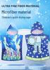 Children's Hooded Bathrobe Towel - Quick-Drying, Absorbent, for Beach, Bath, and Swimming