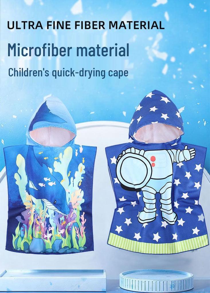 Children's Hooded Bathrobe Towel - Quick-Drying, Absorbent, for Beach, Bath, and Swimming