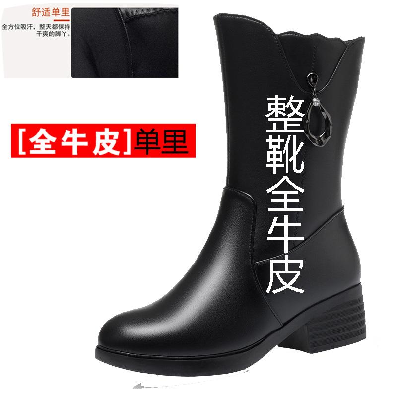 Medium Boots Women's Winter Velvet Thickened Wool Boots Medium Heel Full Cowhide Women's Cotton Boots Fur Integrated Snow Boots Large Size