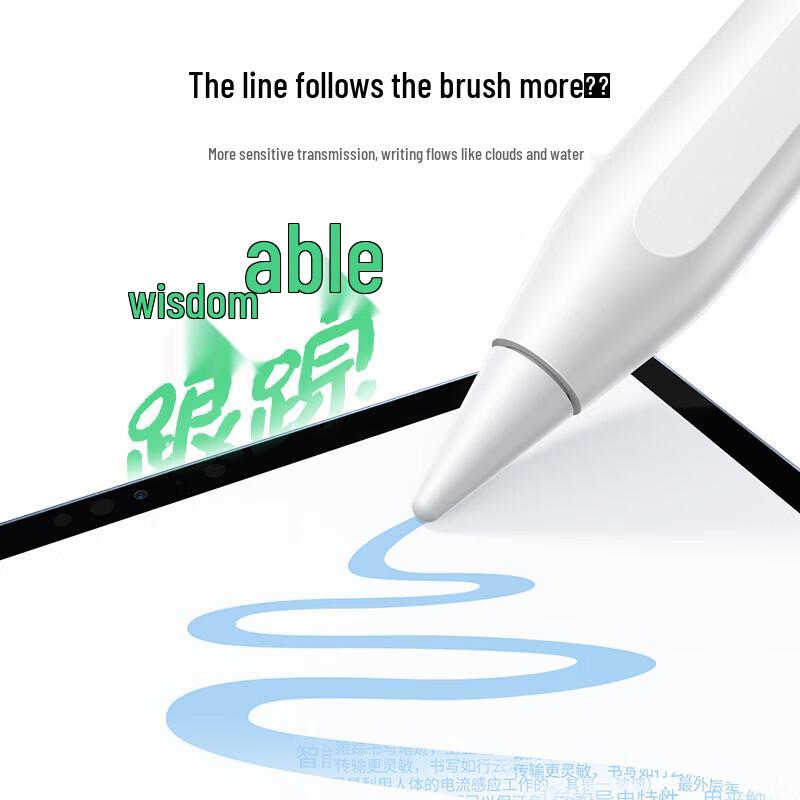 UGREEN iPad Capacitive Stylus Pen