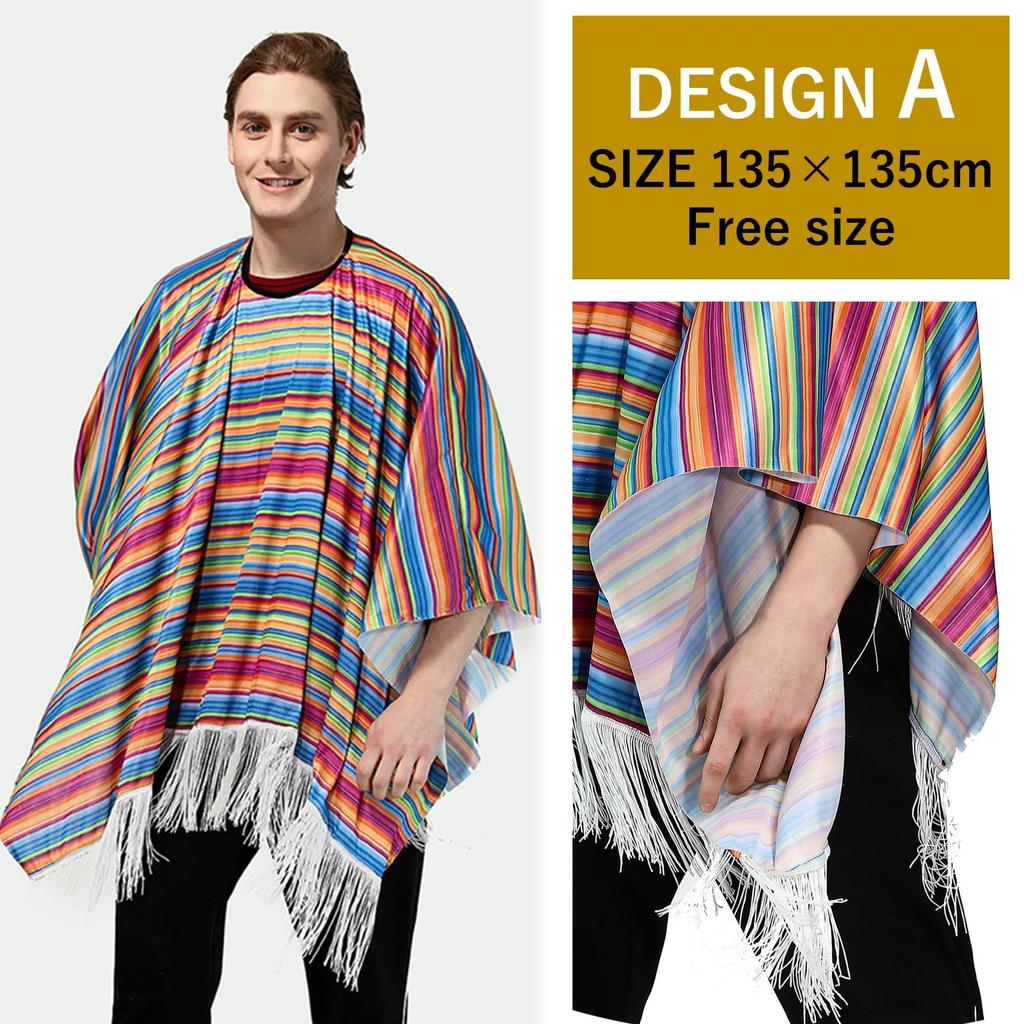 NOELAMOUR Men's Rainbow Mexican Folk Poncho Costume Set (Design B)