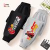 Boy's Pants Kids Trousers Cars Lightning McQueen Pants for Children Sweatpants Unisex Casual Spring Autumn Kids Clothes 4 To 14Years