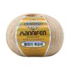 High-Luxury Black Gold Velvet Warm Skin-Friendly Fashion Hand-Woven Thread 50G Plus Significant Other Hats, Scarves, Clothes Material Packs