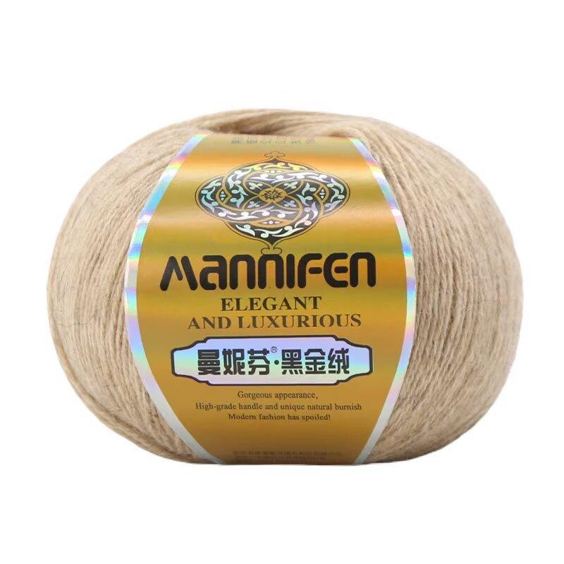 High-Luxury Black Gold Velvet Warm Skin-Friendly Fashion Hand-Woven Thread 50G Plus Significant Other Hats, Scarves, Clothes Material Packs