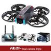 AE21 Brushless Remote Control Drone with 4.3" Screen & Obstacle Avoidance