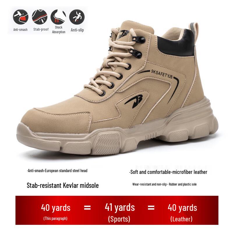 

BZMT Anti-Smash Puncture-Proof High-Top Safety Work Shoes 36-46