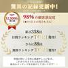 358 Consecutive First Place98 Satisfactiongenuine Product Pet Toy Dog Carrot Field 2nd Generation Nose Work Educational Gift Supplies Mat Chew Stress