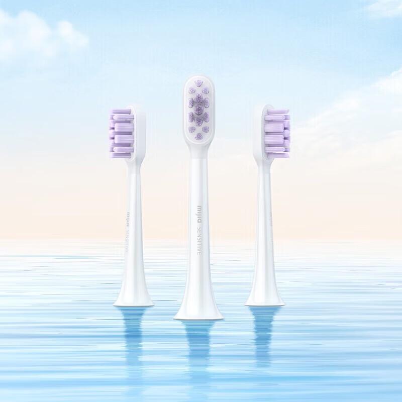Xiaomi Mijia Sonic Electric Toothbrush Heads (Sensitive, 3-Pack) CN Plug (adapter Included)