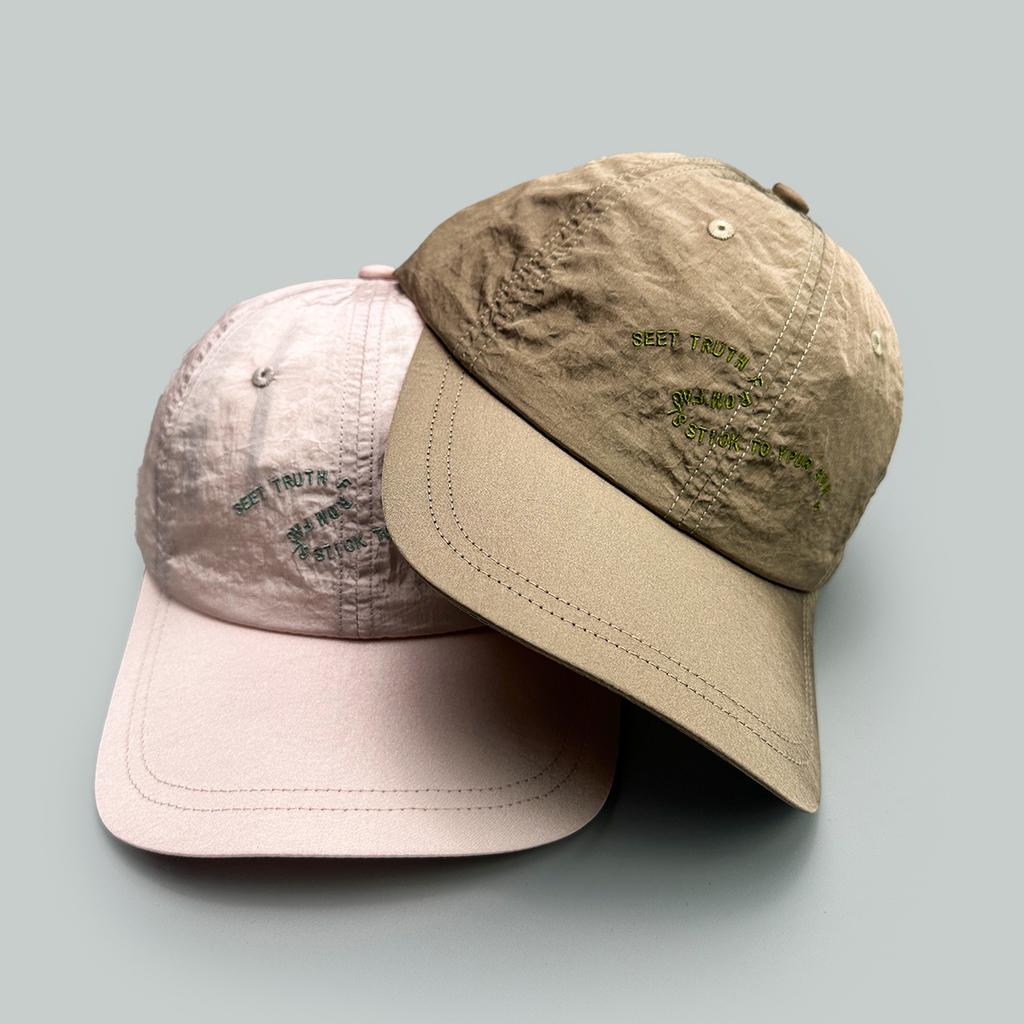 Quick-Drying Curved Letter Embroidery Baseball Cap Men'S And Women'S Niche Sunshade Breathable Cap