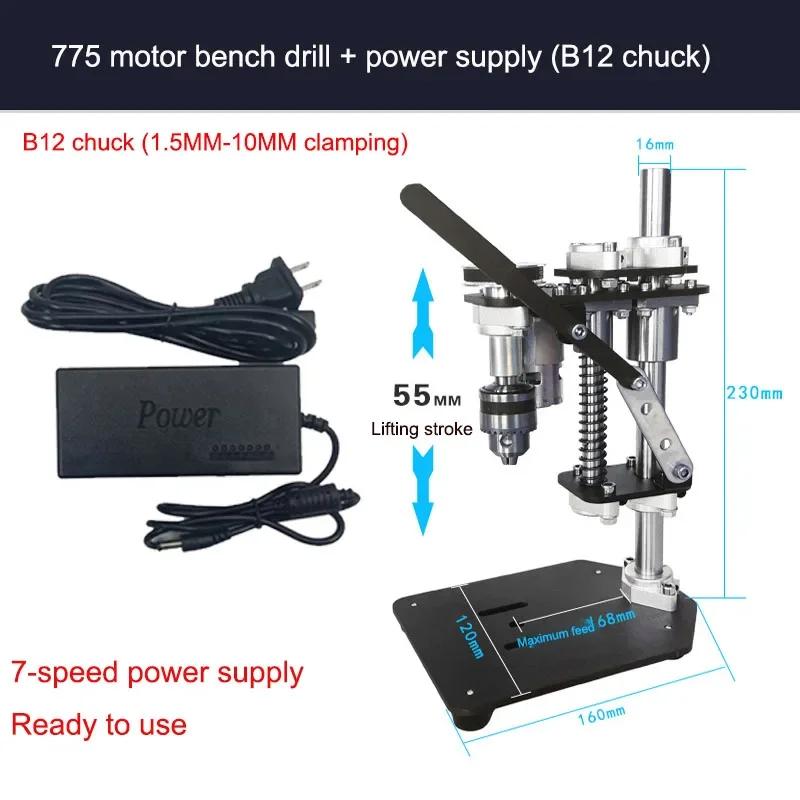 Hjem Liten Micro Benk Drill Desktop Mini Bærbar Bracket Desktop 220v AC Precision Gjør-det-selv Variabel Speed ​​Drilling Machine