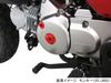 KITACO Timing Hole Cap Set for Super Cub Hunter Monkey Rebel (Red) 50/110, CT125, Cub, 125, Grom, CB125R, 250, Etc. (Product Code 753-1001020)