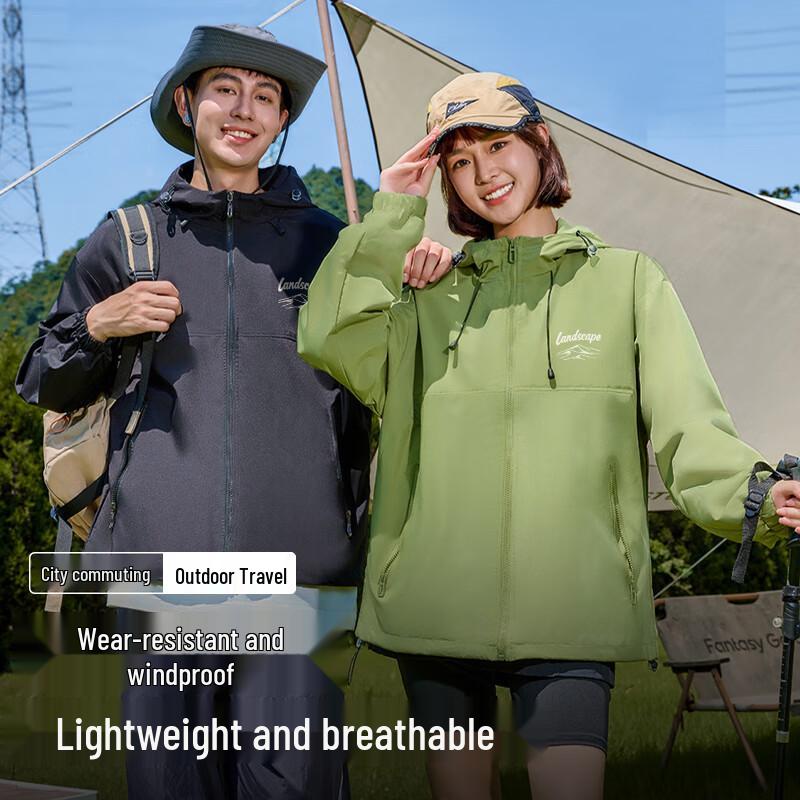 Baleno Men's Loose Hooded Windbreaker Jacket