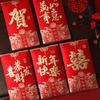 6pcs Paper Red Envelopes Traditional Red Pocket Envelope Chinese Style Lucky Red Bag  Wedding