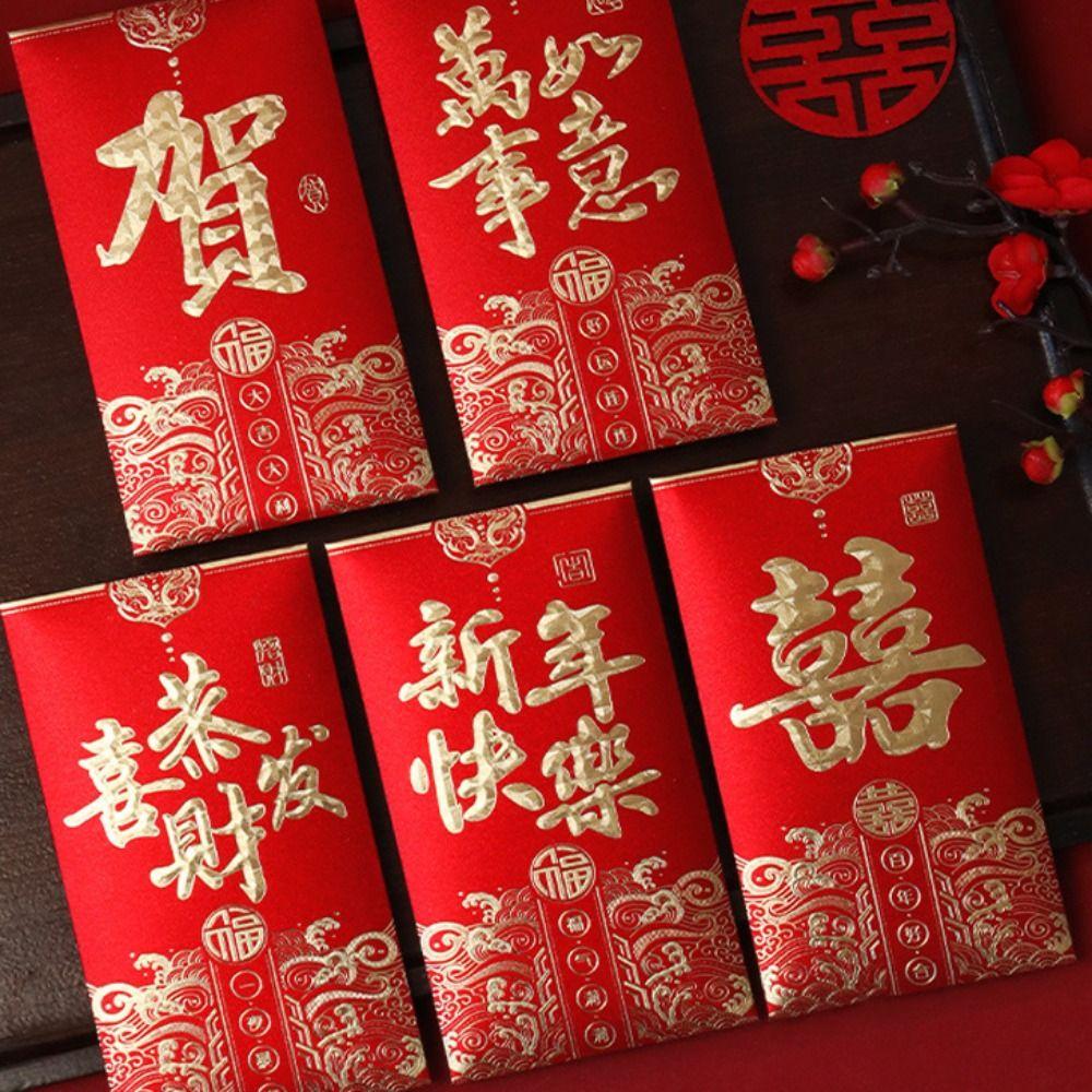 6pcs Paper Red Envelopes Traditional Red Pocket Envelope Chinese Style Lucky Red Bag  Wedding