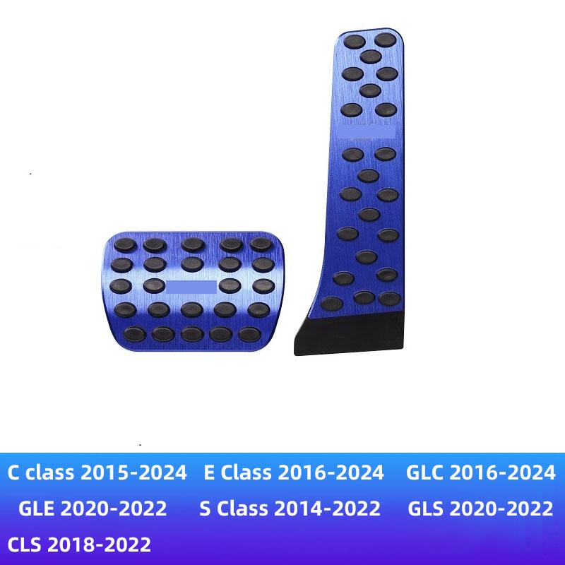 Car Accelerator Brake Pedal For Mercedes Benz AMG C E S Class CLS GLK GLS GLC GLE ML GL W204 W212 W213 W205 W222 W167 X166 C257