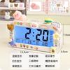 1011 New Smart Electronic Alarm Clock for Students Children Girls Get Up Artifact Boys Learn Self-Discipline Clock