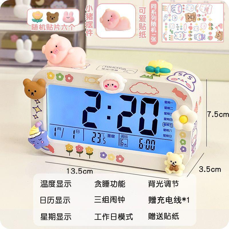 1011 New Smart Electronic Alarm Clock for Students Children Girls Get Up Artifact Boys Learn Self-Discipline Clock