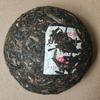 2011 Xiaguan Tuocha 8803 YIWU Mountain Old Tree Puer Tea Raw Pu'er 200g Box
