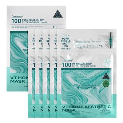 PDRN Reedle Shot 100 2 Step Hydrogel Mask 5EA