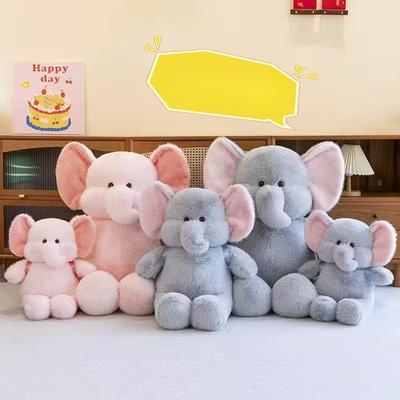 New Simulated Baby Elephant Plush Doll Doll Backpack Baby Elephant Lele Doll Pillow Children Sleep Comforting Doll