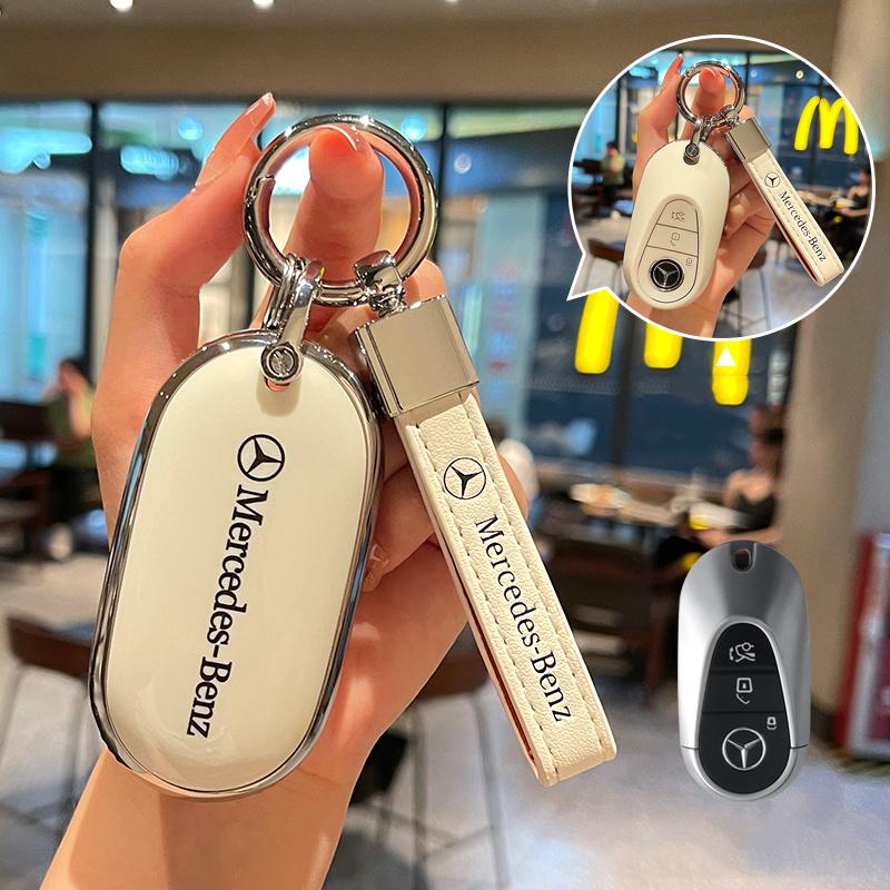 Hot Car Sticker Alloy Style Car Key Case Cover Shell Key Case Durable For Mercedes Benz 2022 C S Class W206 W223 S350 C260 C300