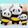 Charming Bee Panda Doll Cozy Plush Toy Comfortable Hugging Pillow For Kids