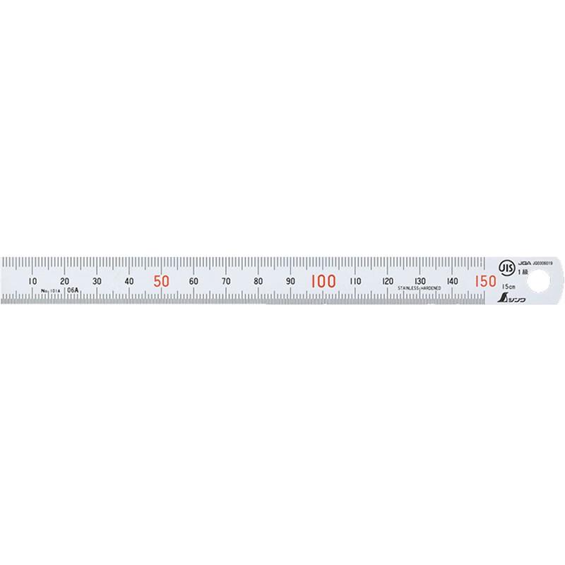 SHINWA Stainless Steel Polished Straight Ruler 60cm