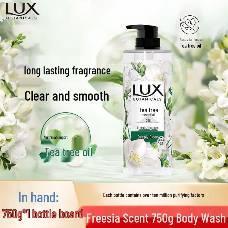 Lux Freesia & Tea Tree Purifying Shower Gel