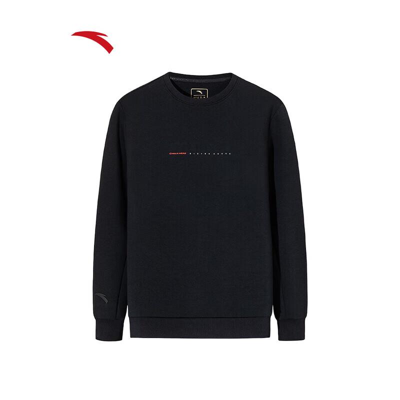 ANTA Men's Tencel Modal Air-Layer Long-Sleeve Tee