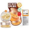 SNP Gold Collagen Perfection Eye Patch Double Plan (60 sheets + 60 sheets)