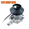 12V 5KW Air Diesel Heater Blower Fan Motor Assembly Wind Wheel Inner For Chinese Heaters Car Truck VAN