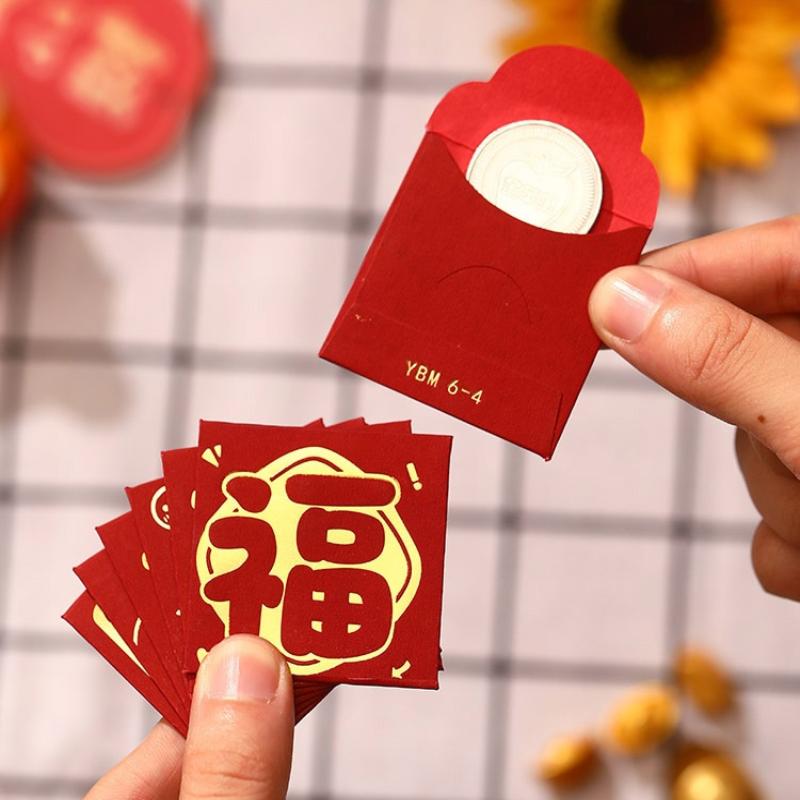 6Pcs New Year Packet Mini Coin Money Pockets Best Wishes Pattern Luck Money Bag Small Size Red Pocket Wedding Birthday