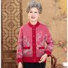 Grandma Sweater In Autumn and Winter, Old Lady Coat, Middle-aged and Old New Mother's Cashmere Padded Cardigan Sweater