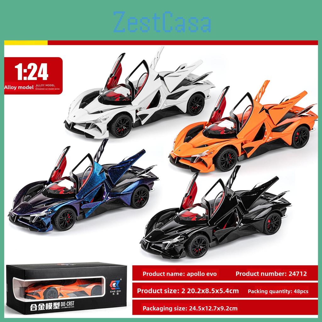 Project Evo Apollo Alloy Car Model With Light Sound Effects For Kids Collectors