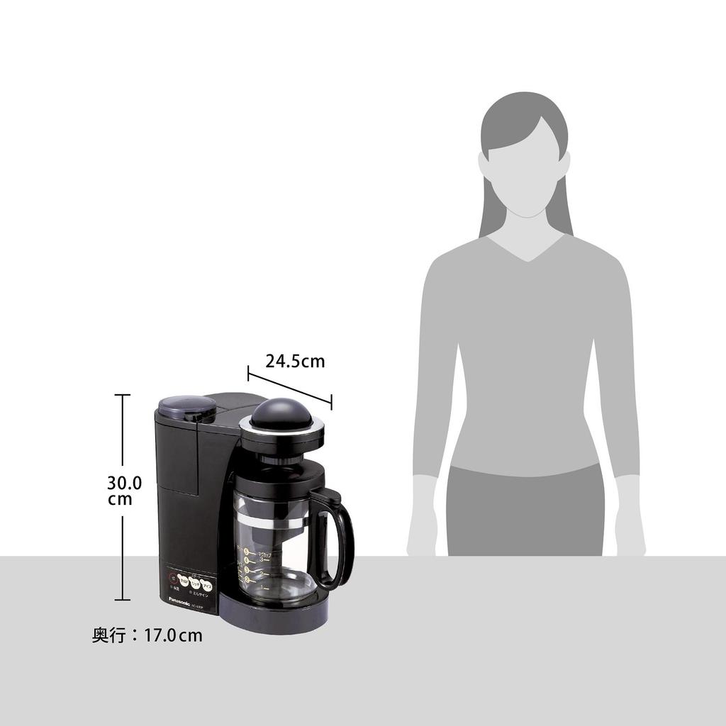 Panasonic Kávovar černý NC-S35P-K