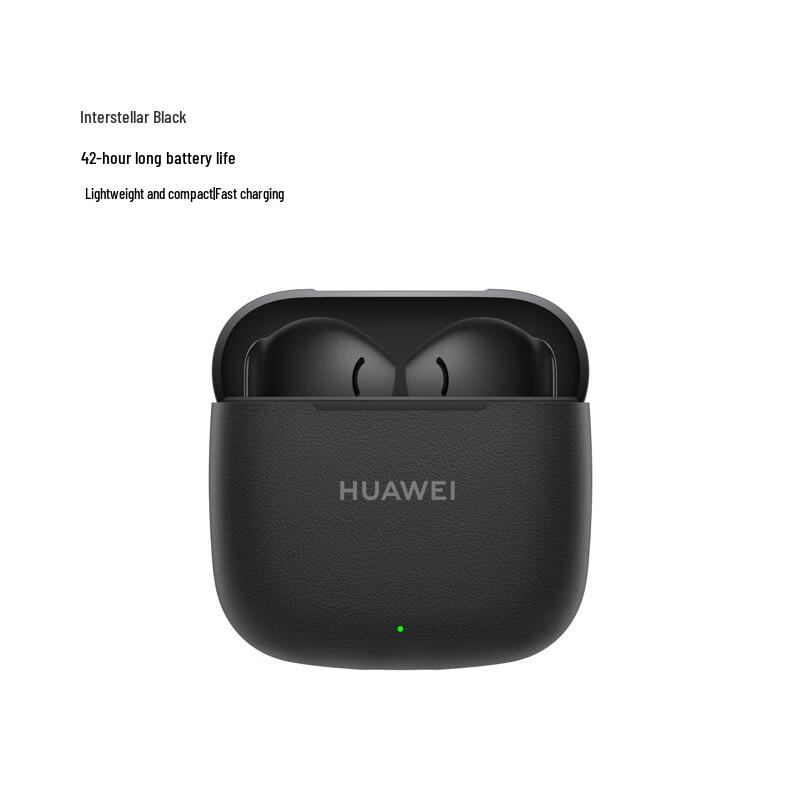 

Huawei FreeBuds SE 3 Wireless Bluetooth Earbuds