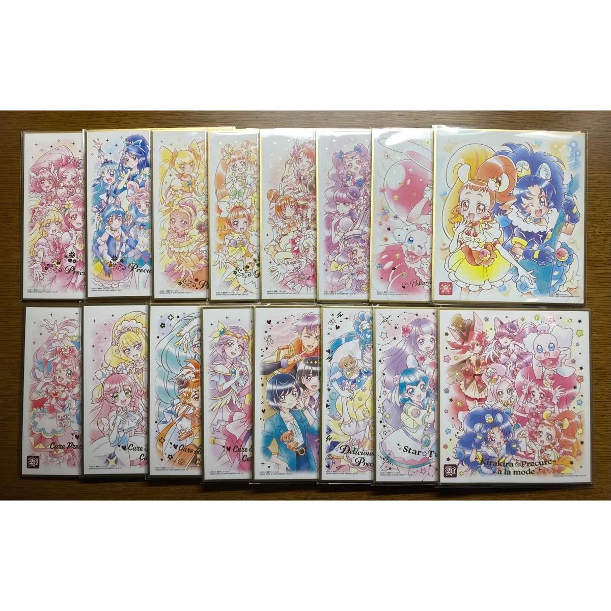 Used PreCure Shikishi ART Mini Shikishi 16 Types Set All Star Series