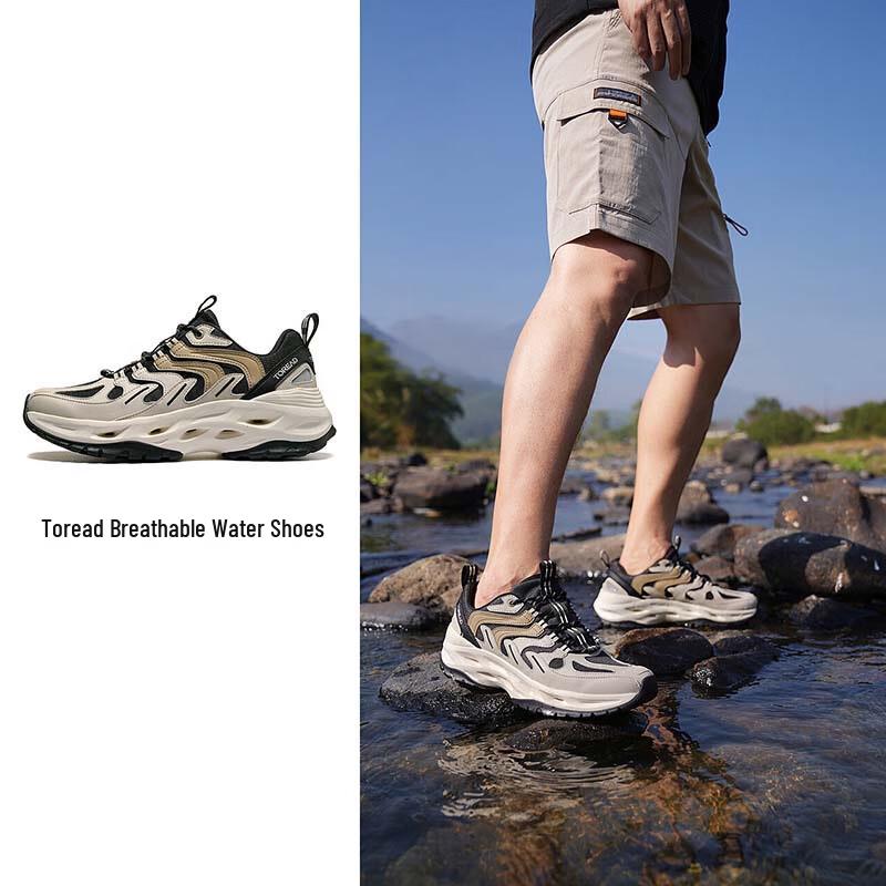 Toread Men s Outdoor Hiking & Wading Shoes TFEECM81775 44